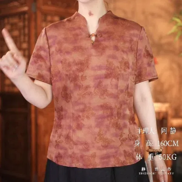 佳  新中式风  57265  胭脂色短袖上衣