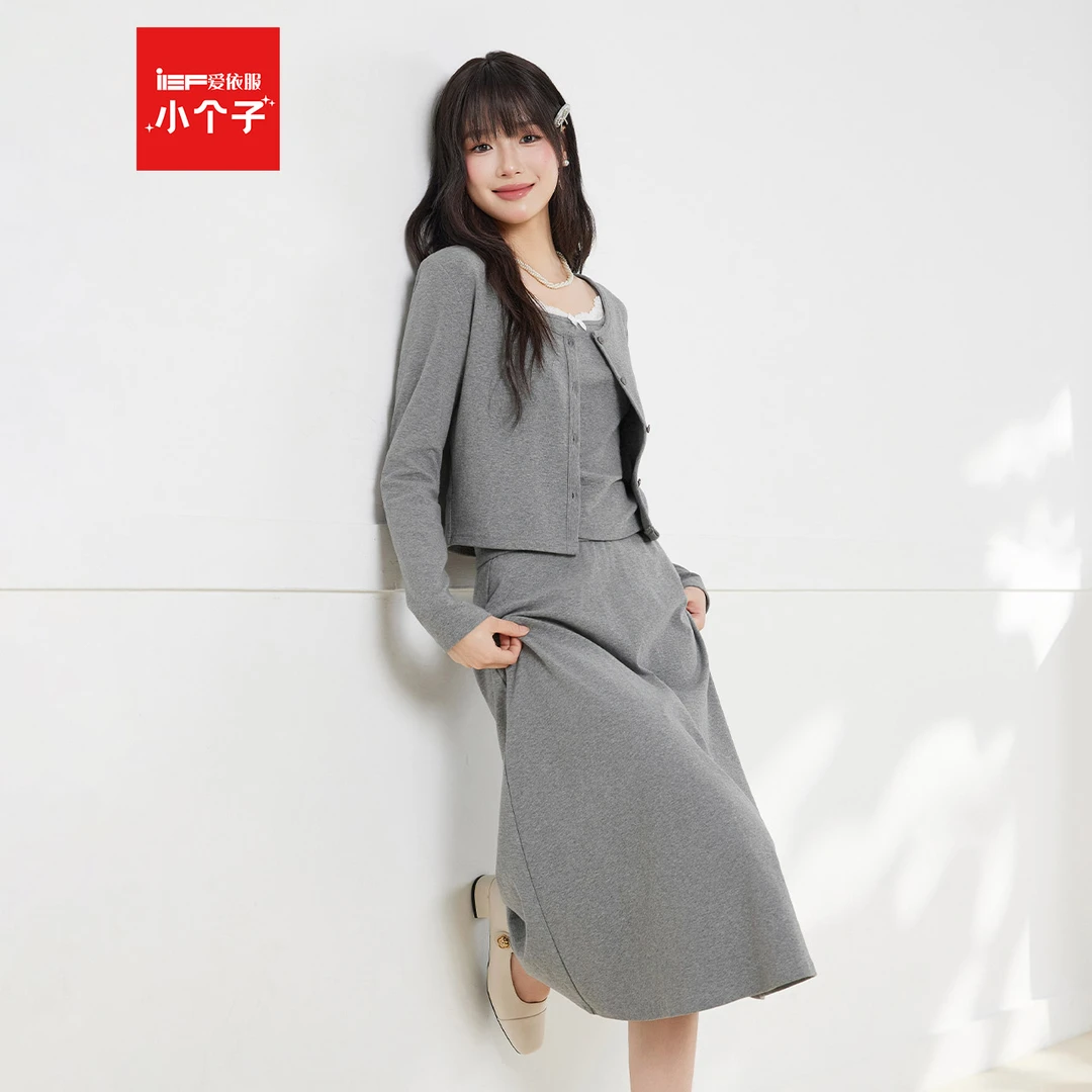 IEF/爱依服套装2025秋季新款甜美温柔小女人气质上下套裙流光风