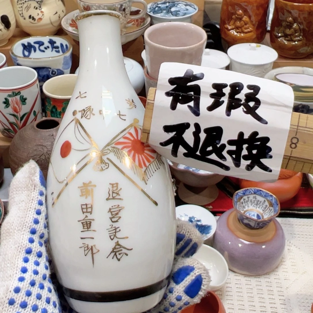 紫砂茶案感谢您对我们