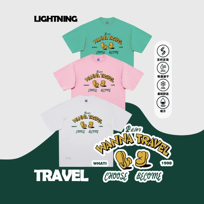 电子酱美式复古 vintage 牛仔的鞋 纯棉220克轻磅圆领情侣T恤短袖