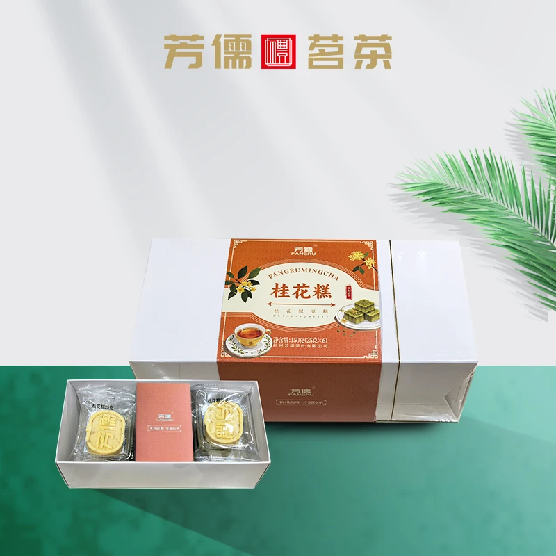 FANGRU/芳儒 桂花糕【中式糕点】
