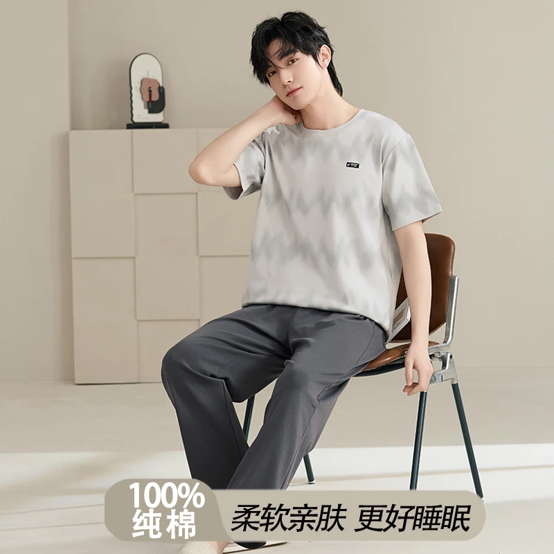 短袖长裤睡衣男款夏季加宽加大码纯棉套装春夏天全棉家居服可外穿