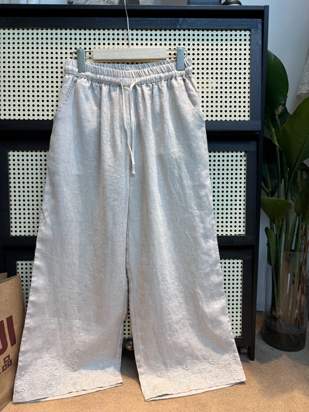 染禧夏季新款小个子薄款高腰垂感九分宽松休闲直筒裤