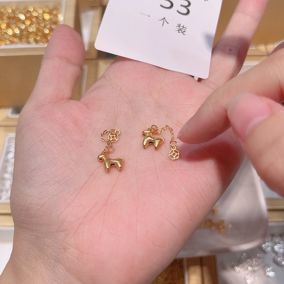 925银53 。