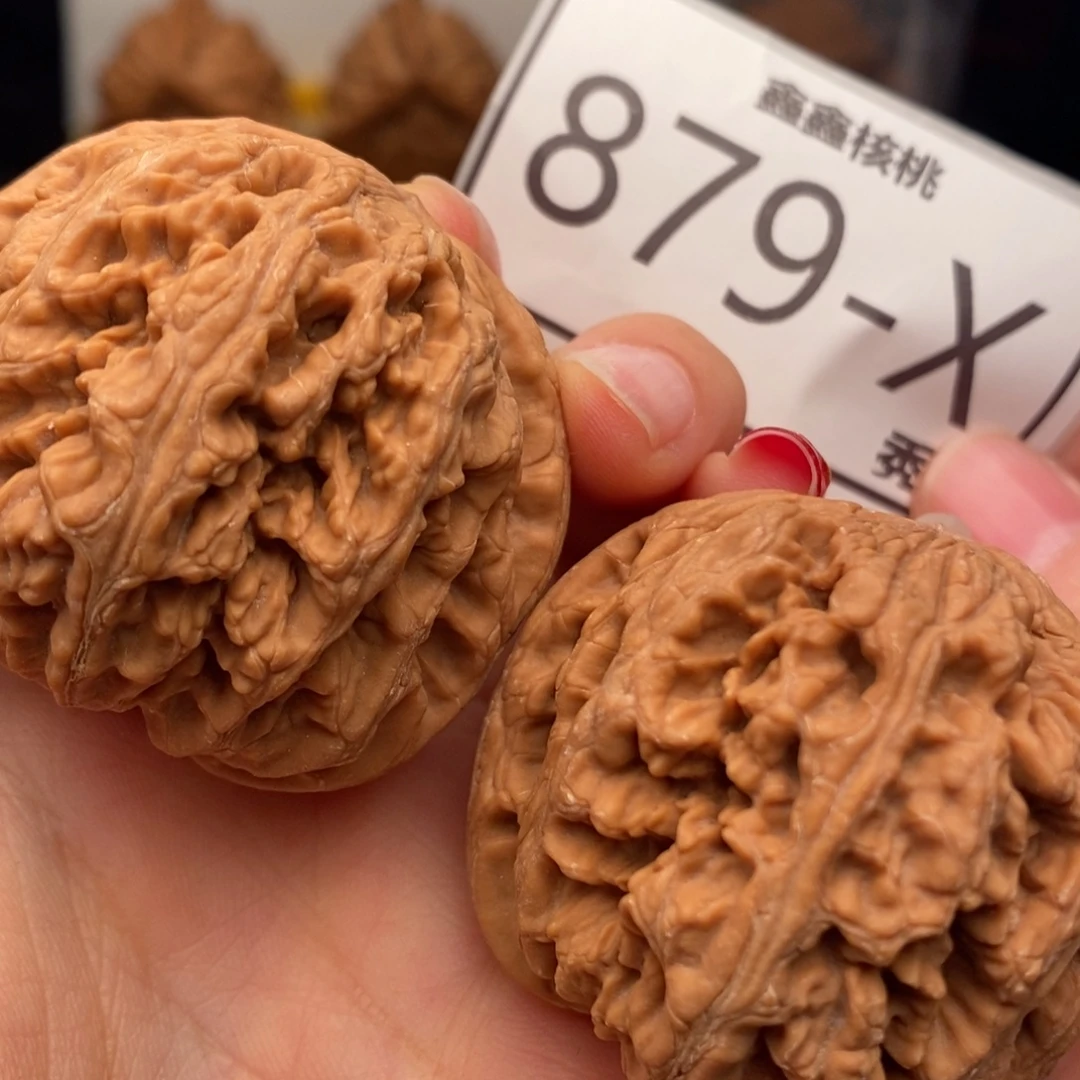 用***7把件文玩核桃大粗筋46……