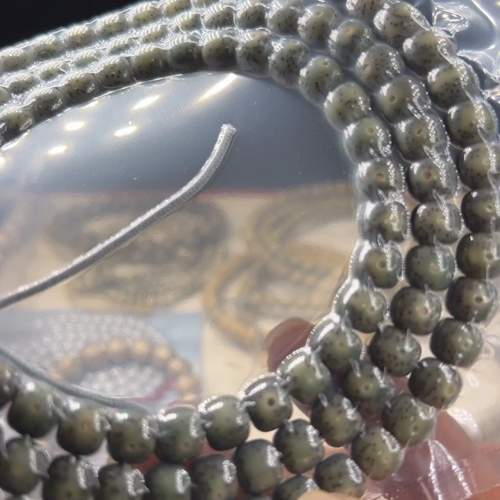 星月菩提吊坠98帝王绿