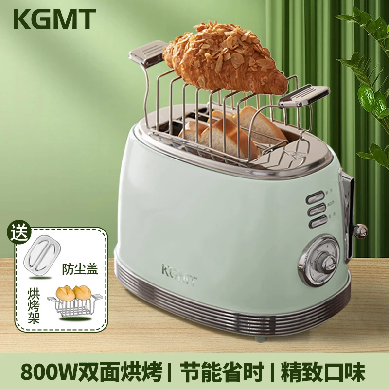 复古多功能早餐机烤面包机家用轻奢吐司机烤面包机家用早餐机