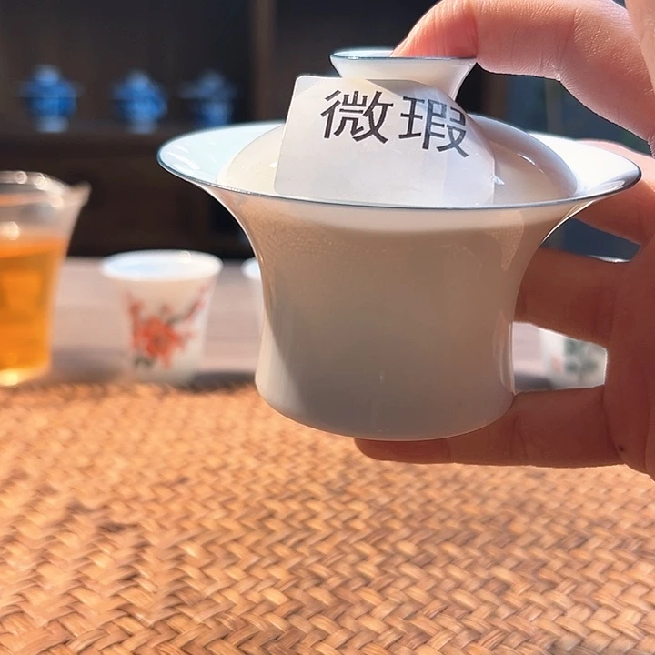 杯三钰堂茶器闪购链接