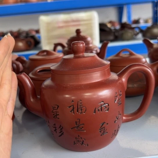 【闪购商品】茶壶紫砂紫砂壶等