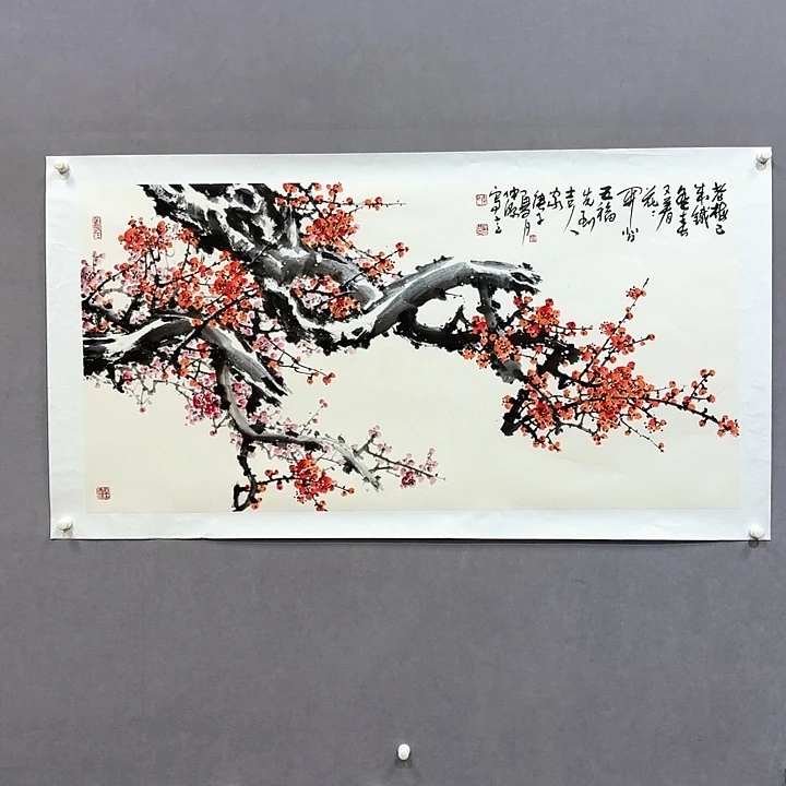 国画亲笔手绘放心去藏