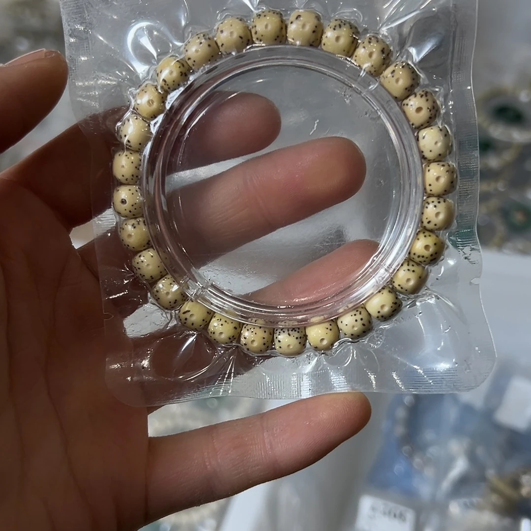 星月菩提吊坠8的鸡油黄，383