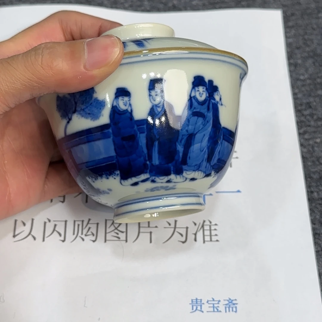 杯子瓷当代仿古精品全手工