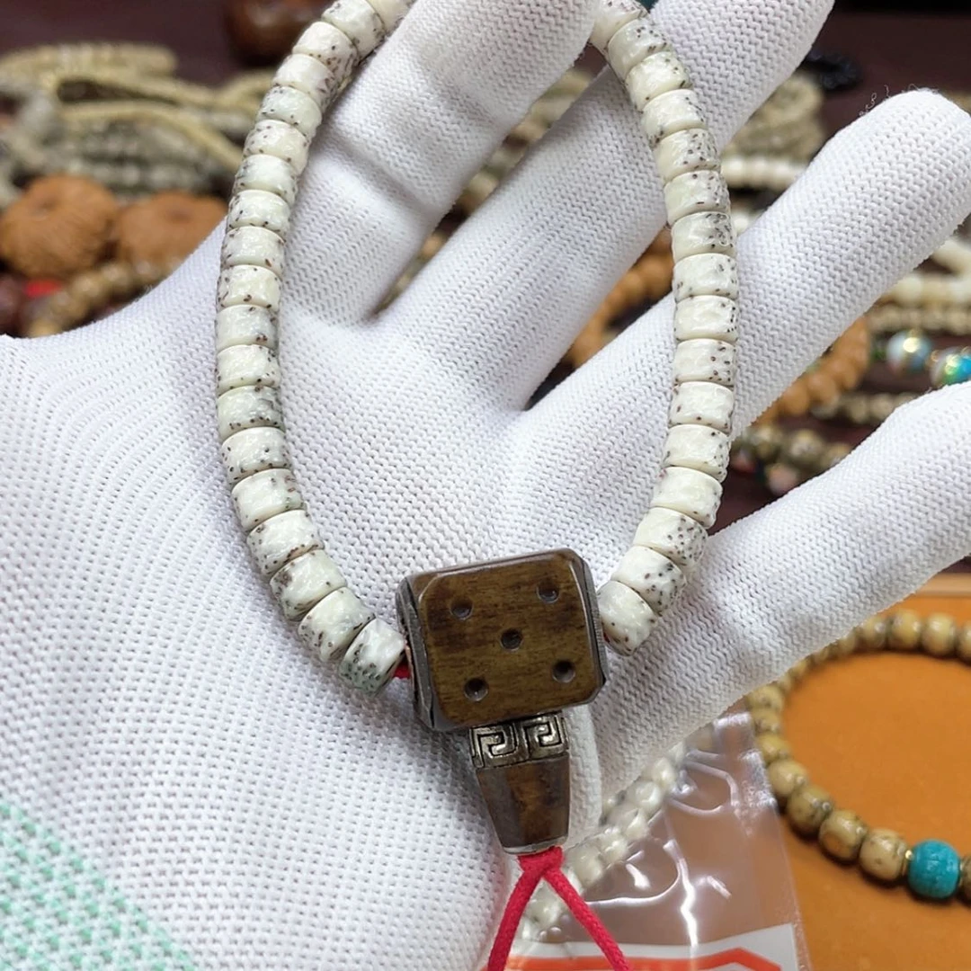 【闪购商品】星月菩提吊坠星嘠全套
