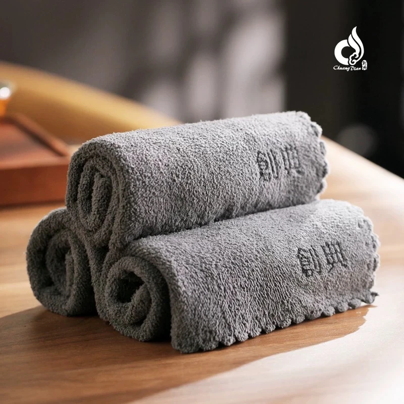 创典创典高档茶巾艺珍堂定制版强力吸水加厚茶巾