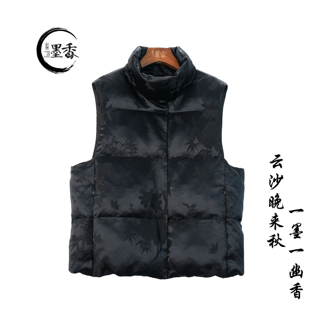 XuanGeMoXiang/轩阁墨香新中式时尚休闲百搭马夹MX33783