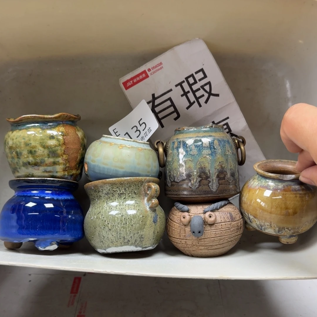 陶瓷艺术设计学与制作