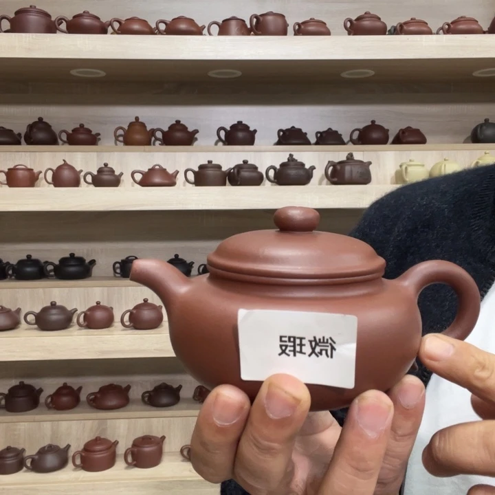 紫砂茶壶紫砂茶具260cc