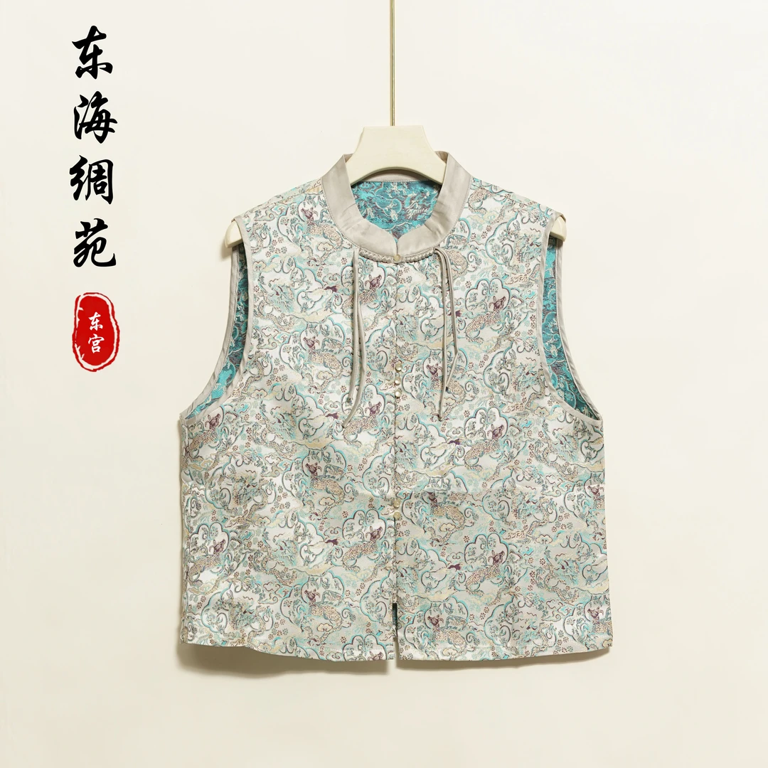 【东海绸苑】新中式国风重工提花马甲(M32)
