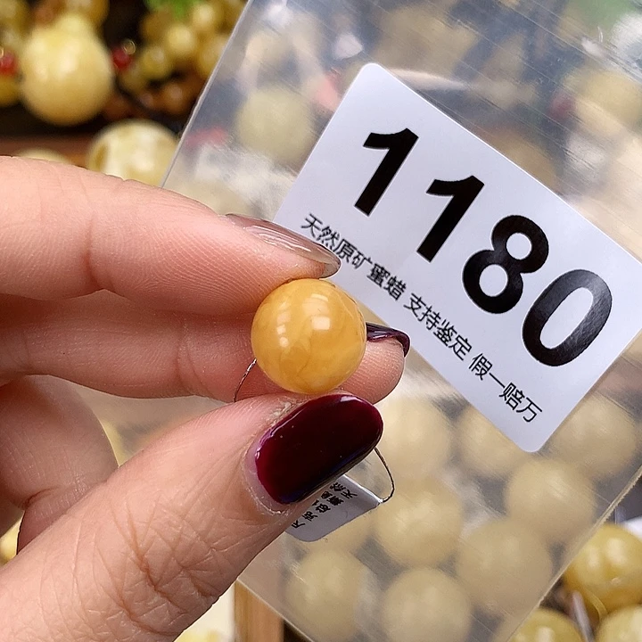 琥珀未镶嵌珠宝奇石13