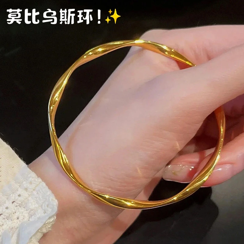 主播专属-古法莫比乌斯环波浪手镯女款合金仿真合金金实心高级手