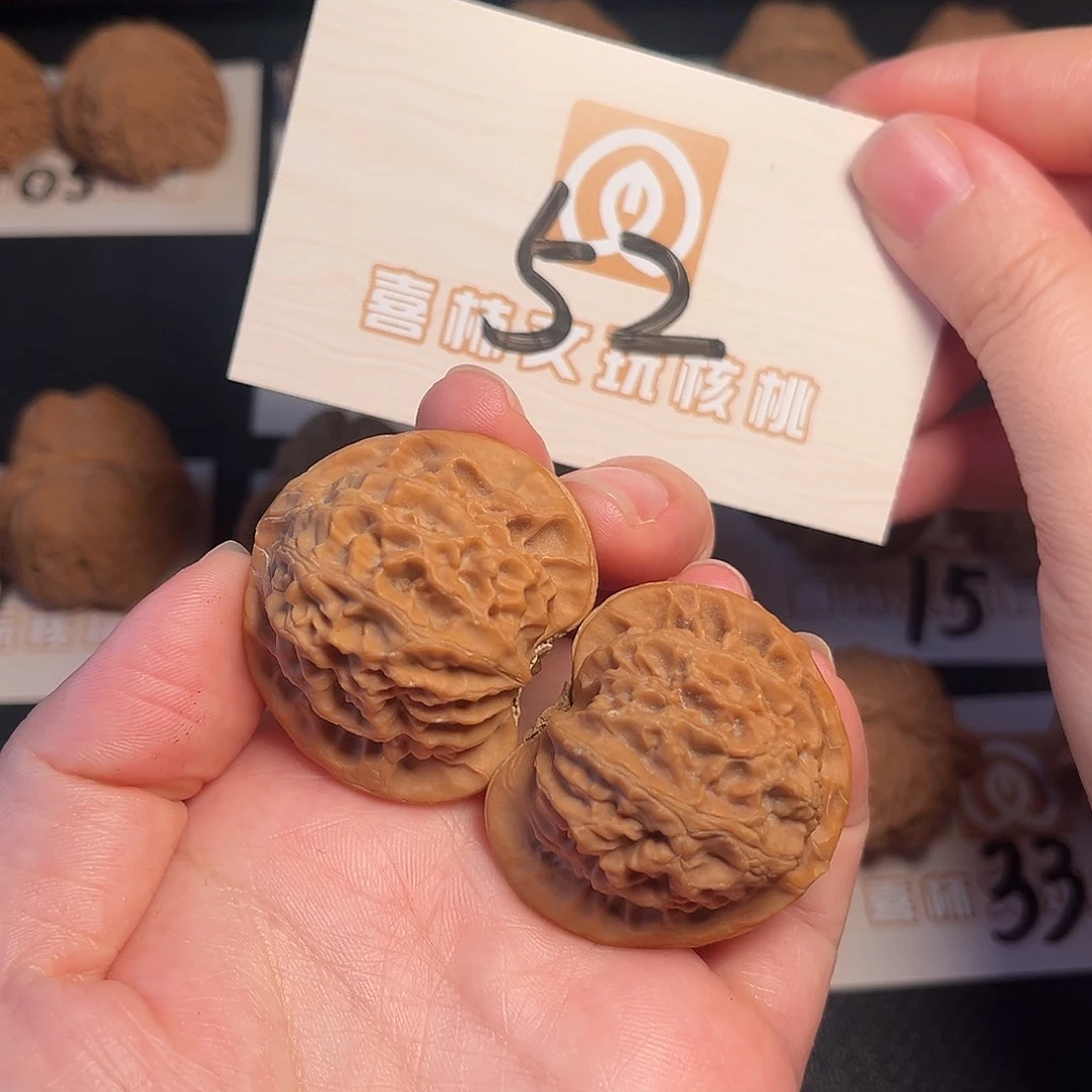 吊坠文玩核桃39尺宫灯52号