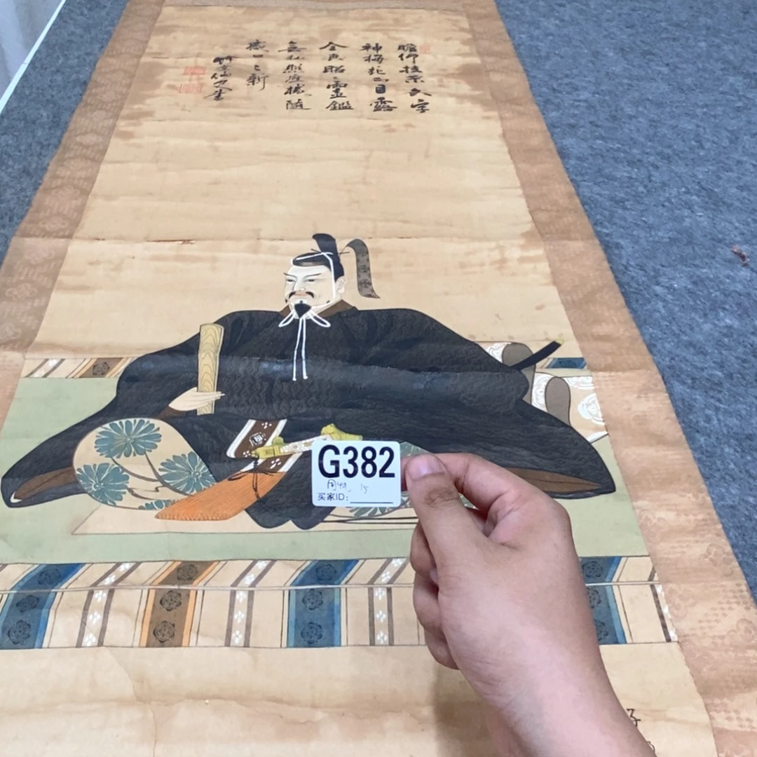 用***6文化创意装饰美术品
