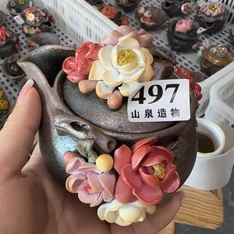 山泉造物手工制作柴烧497