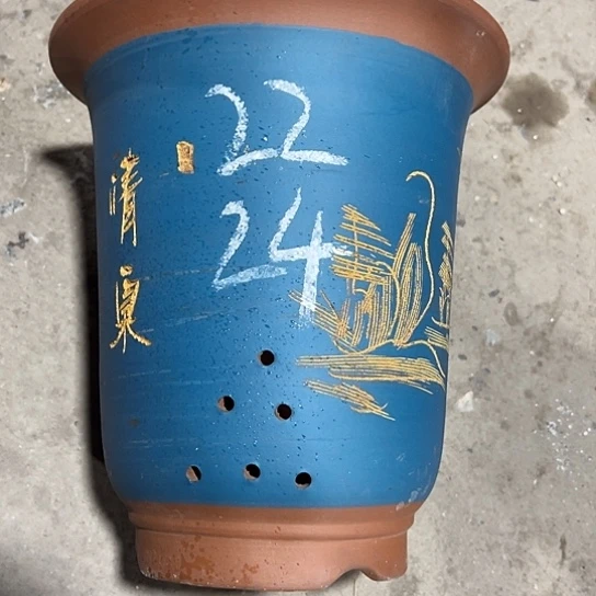 紫砂工艺厂……紫砂工艺厂……