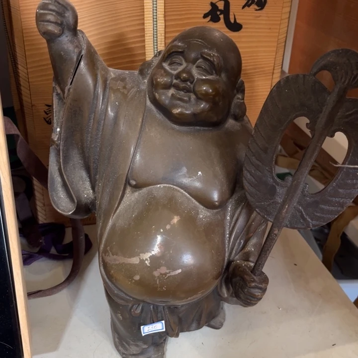 中古时代哈哈哈哈