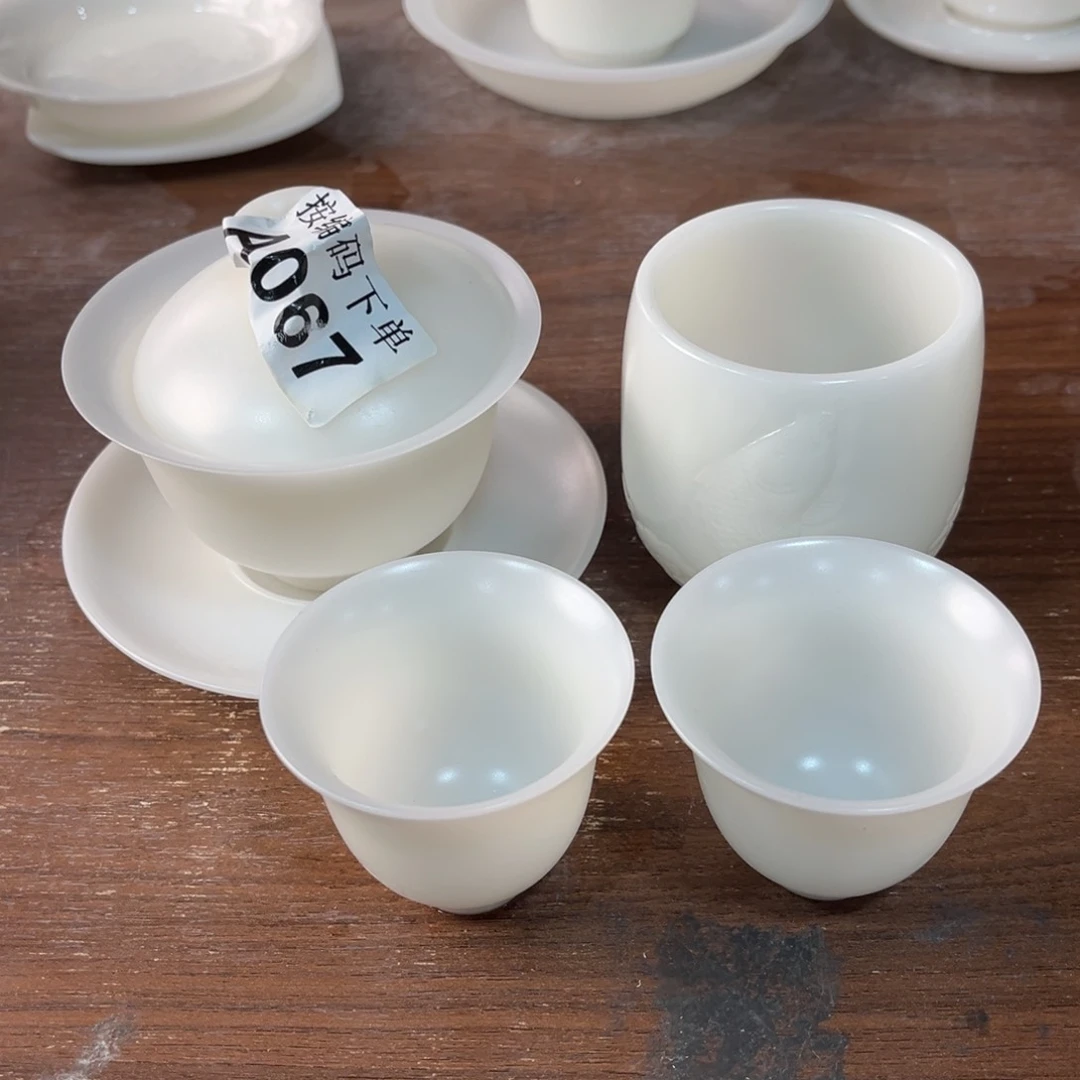 胡**碴德化陶瓷有限公司