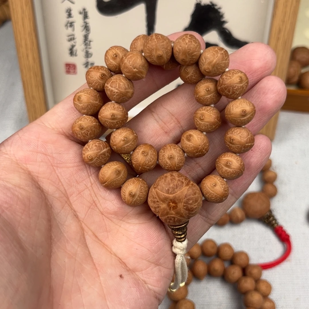 吊坠凤眼菩提10.5实心手持