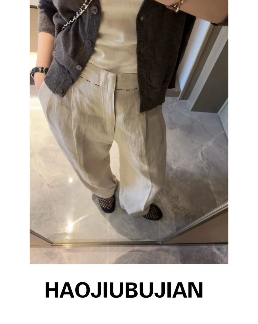好久不见米色直筒麻裤