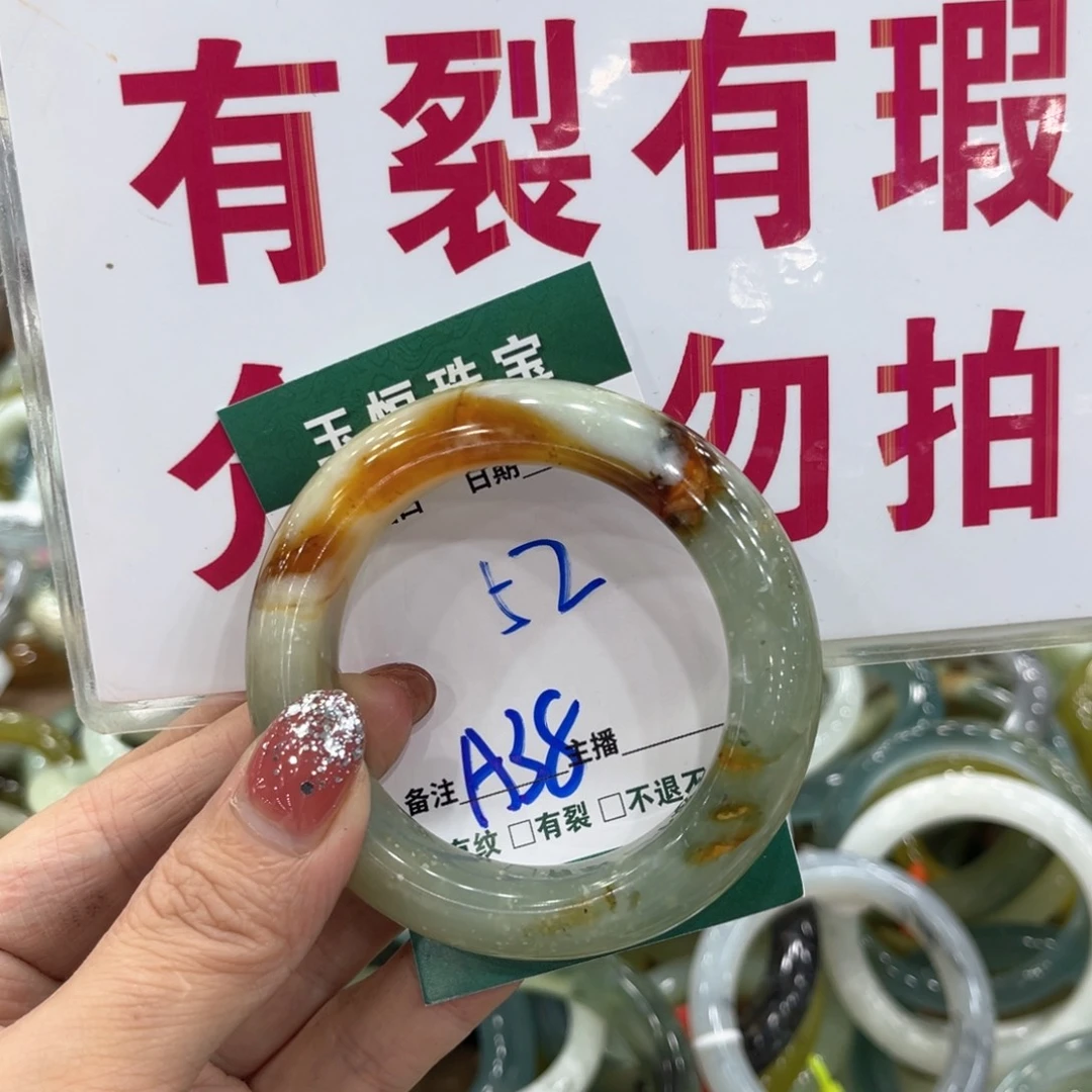 未镶嵌蛇纹石玉手镯手镯