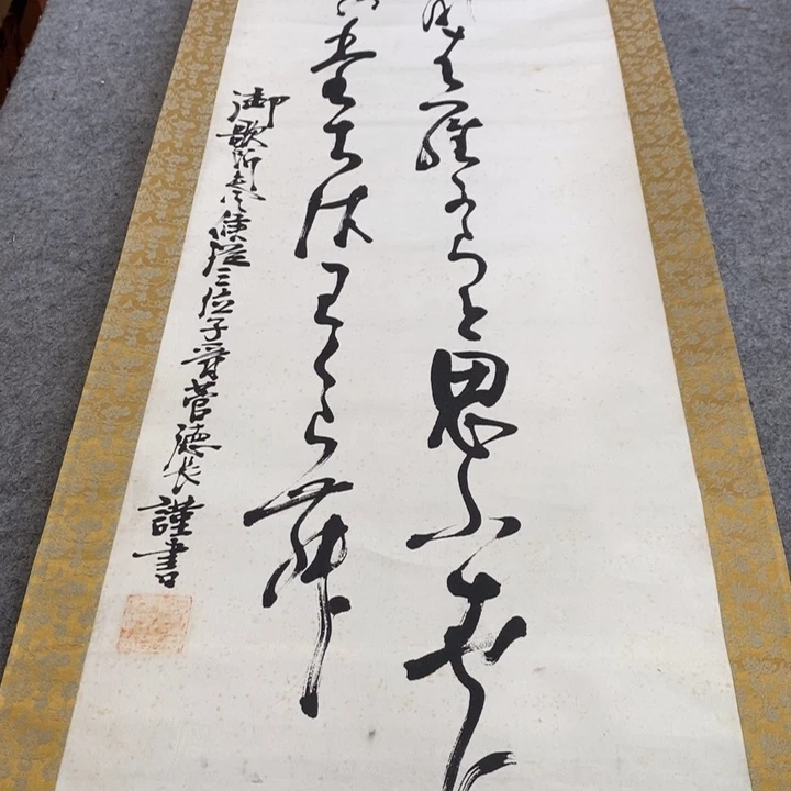 在***情字画字画画画画画画画