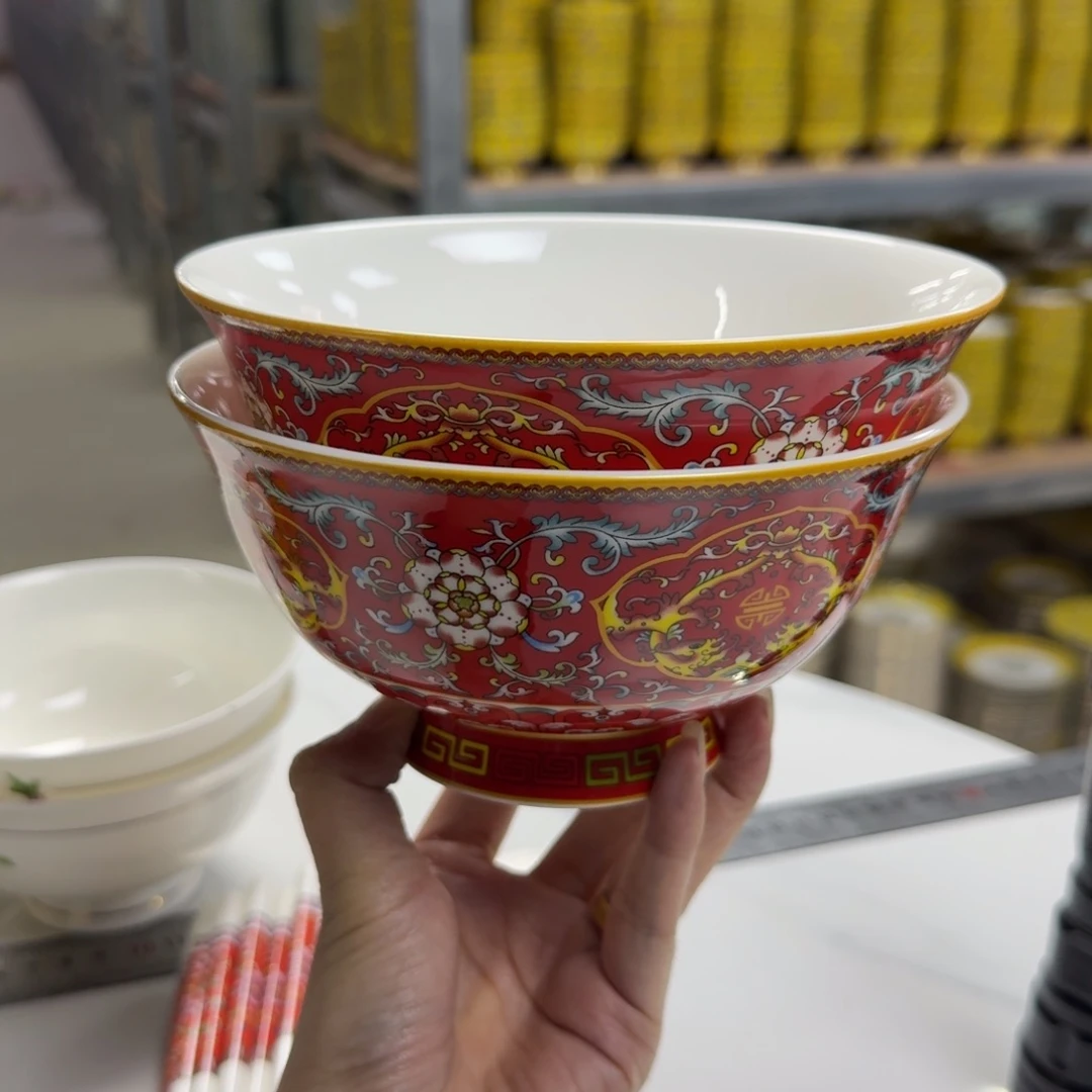 瓷景德镇珐琅彩餐具