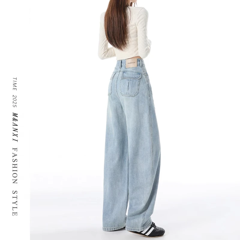 美式浅色阔腿牛仔裤女2025秋季新款高腰宽松大码弯刀裤直筒拖地裤