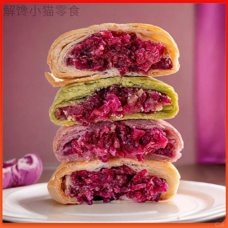 【玫瑰鲜花饼】云南特产抹茶零食多口味玫瑰紫薯鲜花饼燕麦糕点点心