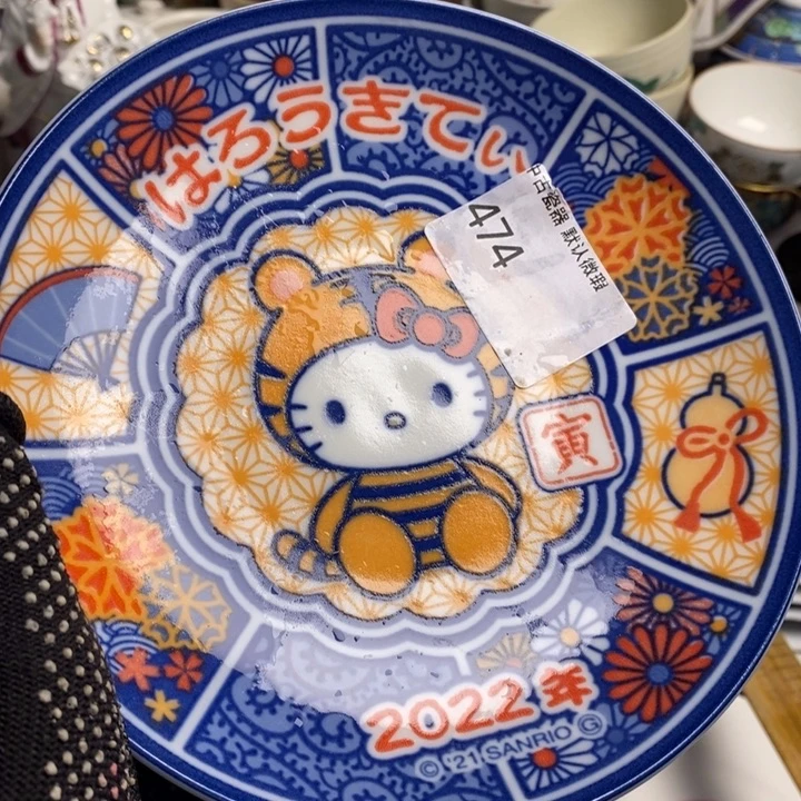 是****瓷片茶具茶具茶具茶具