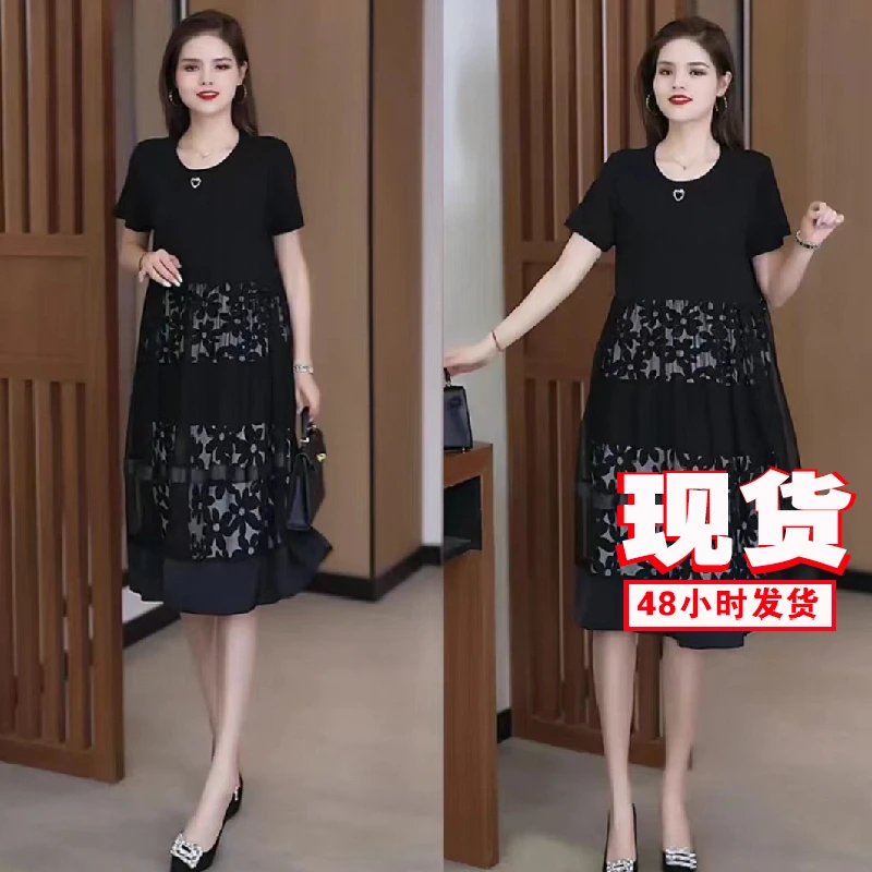 【撤柜断码甩】C1721女装连衣裙气质时尚夏季休闲中长款裙子