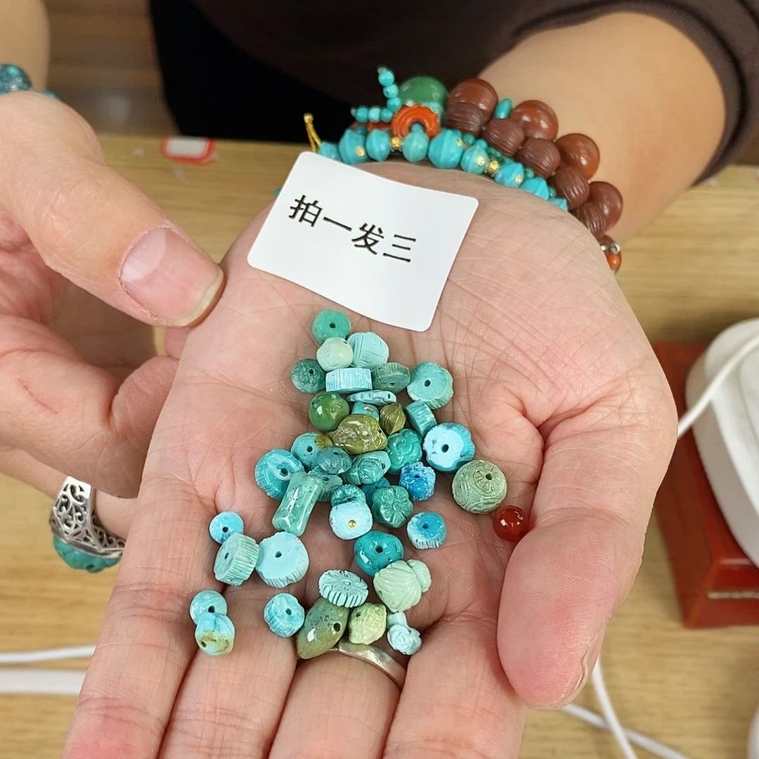 玛瑙/玉髓未镶嵌珠宝奇石多样性发货