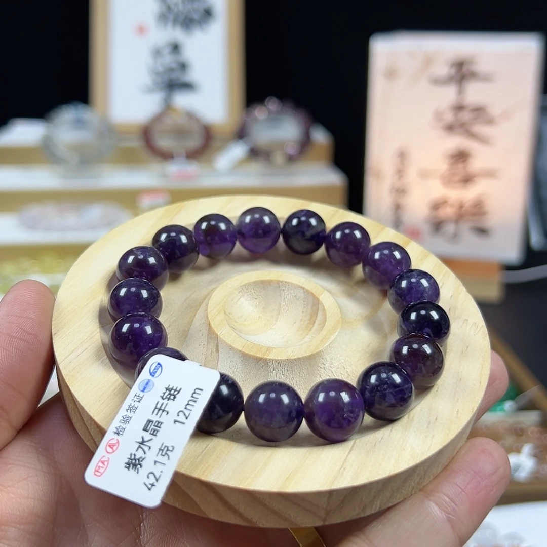 水晶未镶嵌手链紫水晶