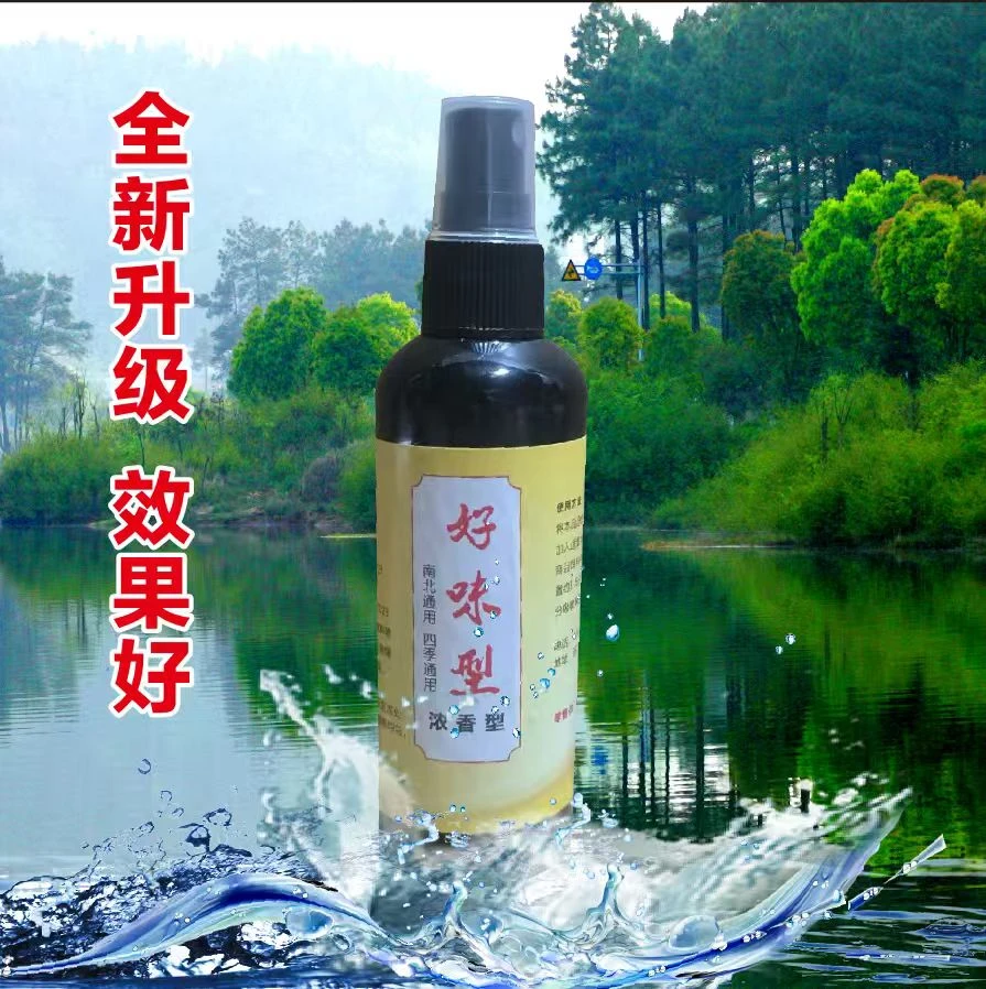 L1（拍1发2）主播同款钓鱼饵料鲫鲤草鳊青鲢鳙翘嘴好味型100ml/瓶