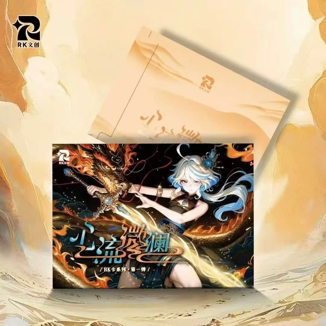 《咕噜新品》【心流微澜】A4 亚克力 动漫二次元收藏卡牌