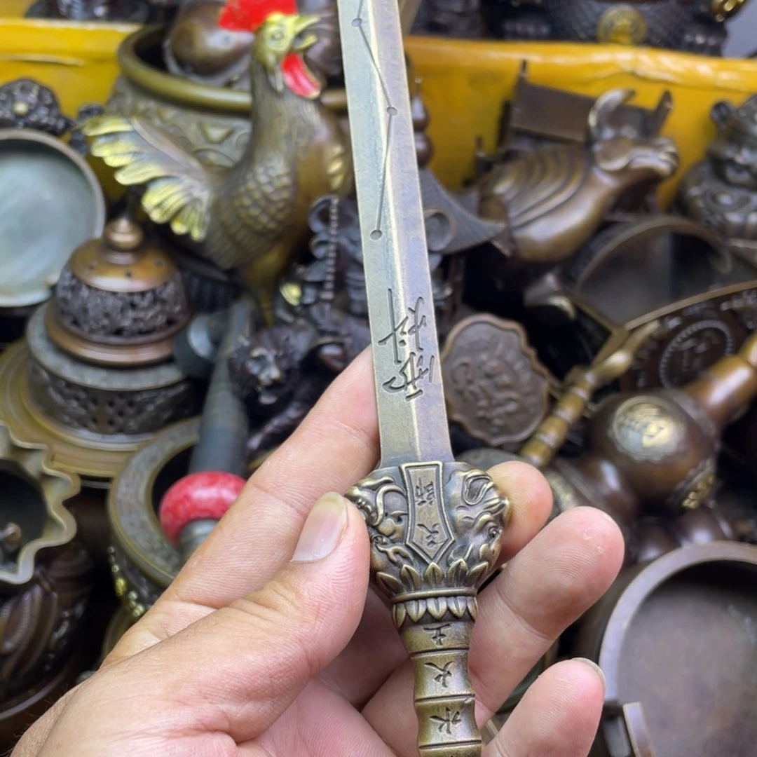 铜器铜器铜器铜器！