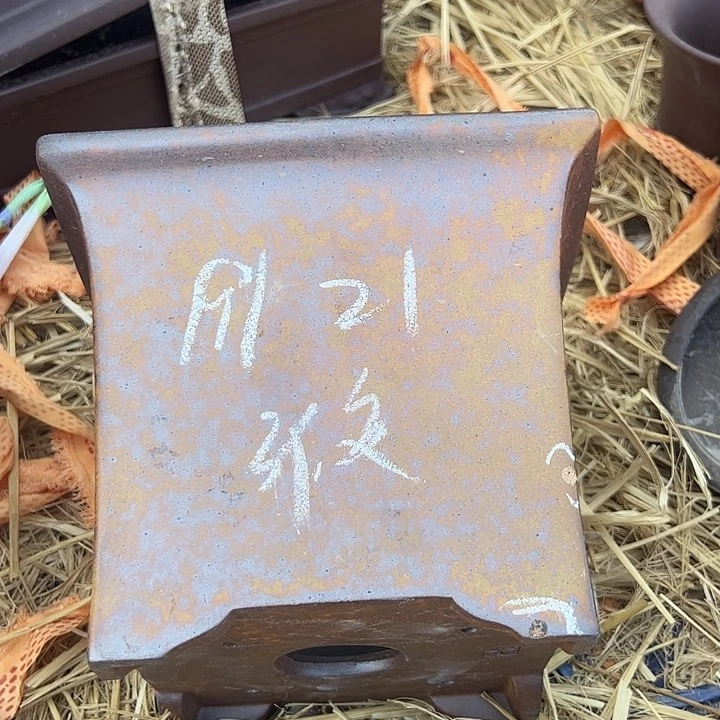 紫砂四方瑕疵瑕疵瑕疵