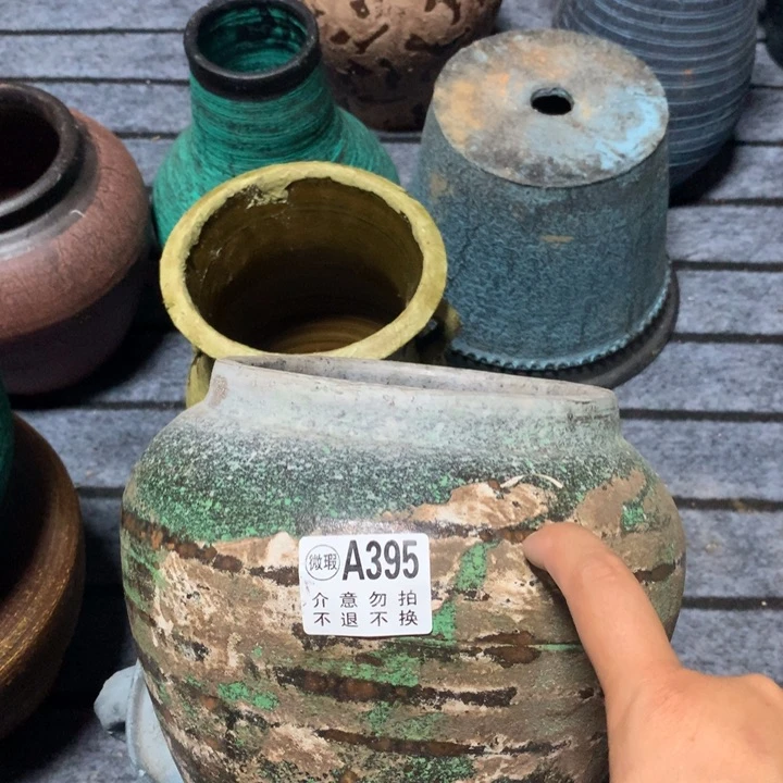 【闪购商品】395瑕疵有孔高20口15
