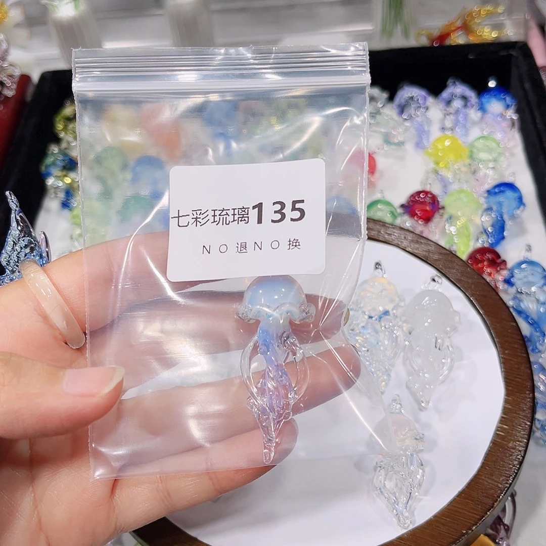 玻璃吊坠(不含链)135幽灵白水母