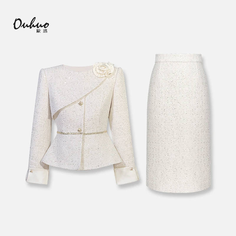 【春节福利】现货！新款时尚套装OHSUH10002