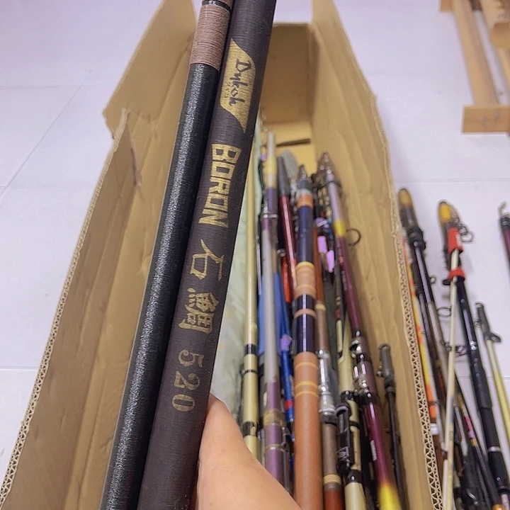 躺*中古鱼竿 微瑕一物一拍 看好下单