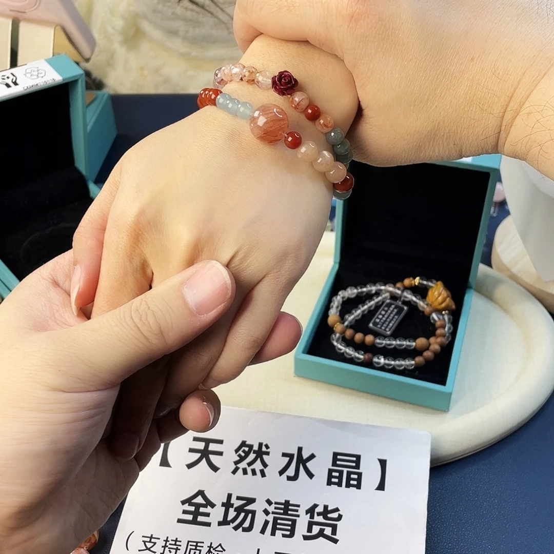 水晶手链银S925镶嵌